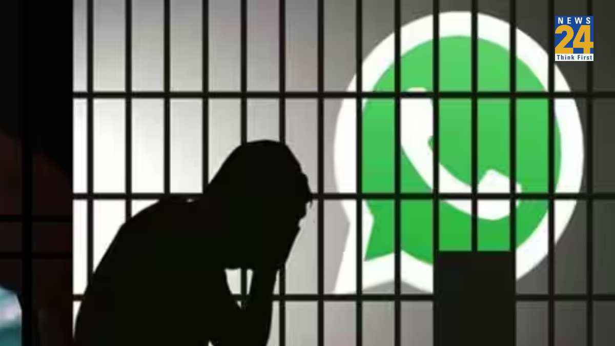 सावधान! WhatsApp पर ये गलती आपको पहुंचा सकती है जेल