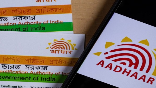 aadhaar verification