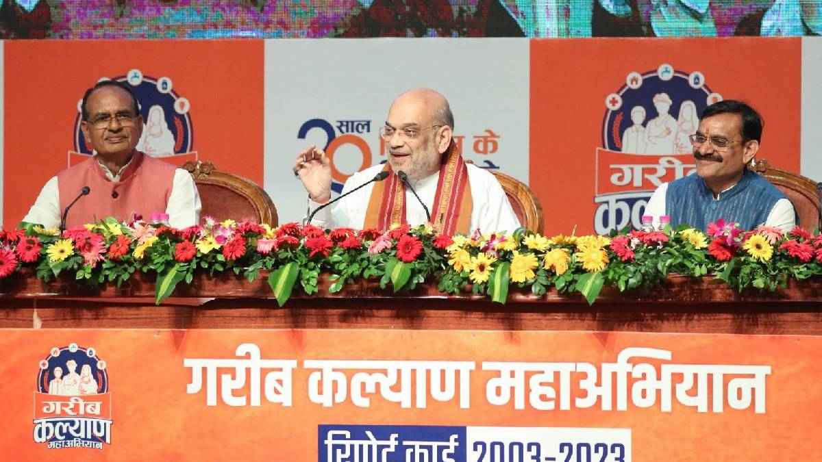अमित शाह ने टिकट वितरण पर दिया अहम संकेत, दूल्हा कैसा भी विरोध नहीं करना है, जानिए इसके मायने