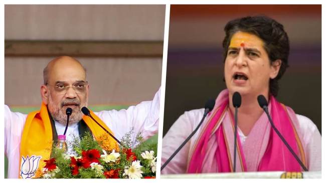 amit shah priyanka gandhi