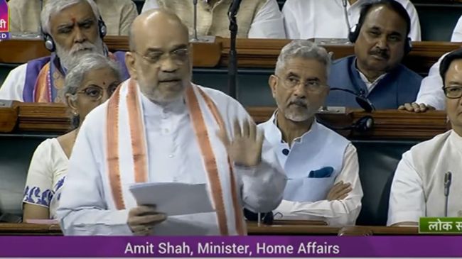 Parliament Session 2023