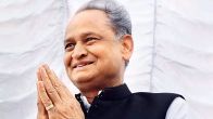 Ashok Gehlot Defamation Case