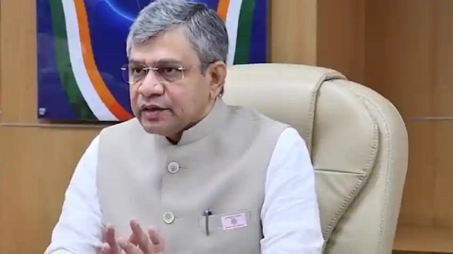 Indian Railways Minister Ashwini Vaishnaw