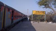 ayodhya junction saryu express woman police found in pool blood inside