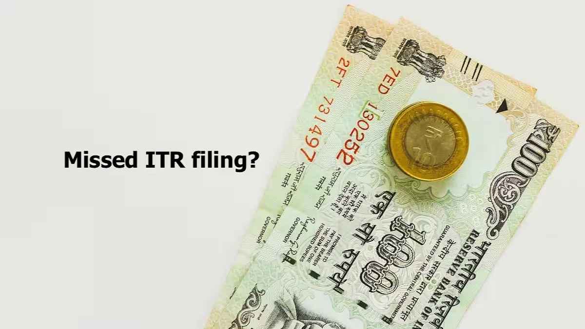 Belated ITR Deadline: विलंबित आईटीआर कौन दाखिल कर सकता है? जानिए क्या है डेडलाइन और कितनी चुकानी होगी फीस