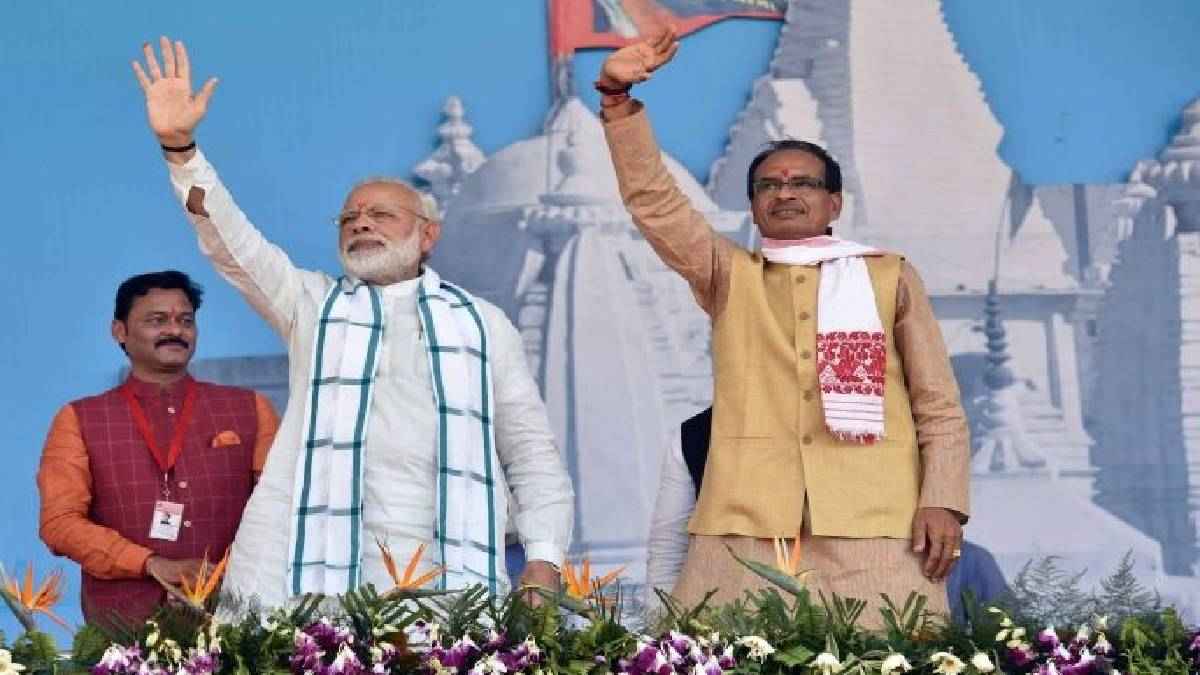 MP में BJP निकालेगी अब तक की सबसे बड़ी जनआशीर्वाद यात्रा, PM मोदी समेत यह नेता होंगे प्रमुख चेहरे