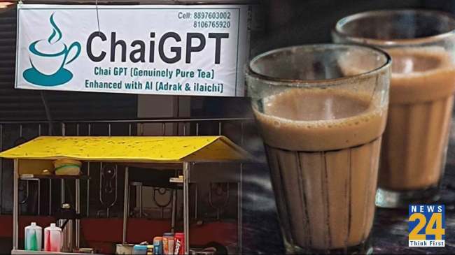 Chai GPT Wala