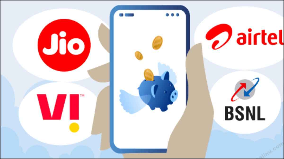 Cheapest Recharge: कॉलिंग और नेट ही नहीं... मात्र 397 रुपये में 5 महीने तक मिलेगी ये बेहतरीन सर्विस
