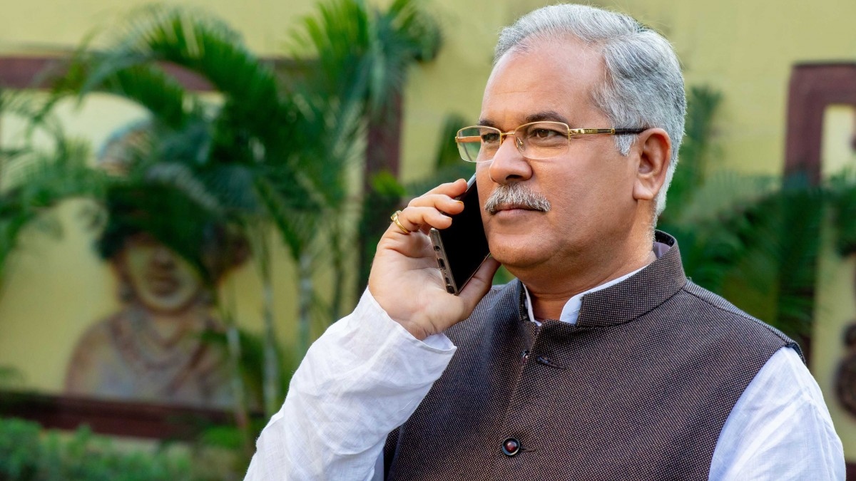 chief minister bhupesh baghel