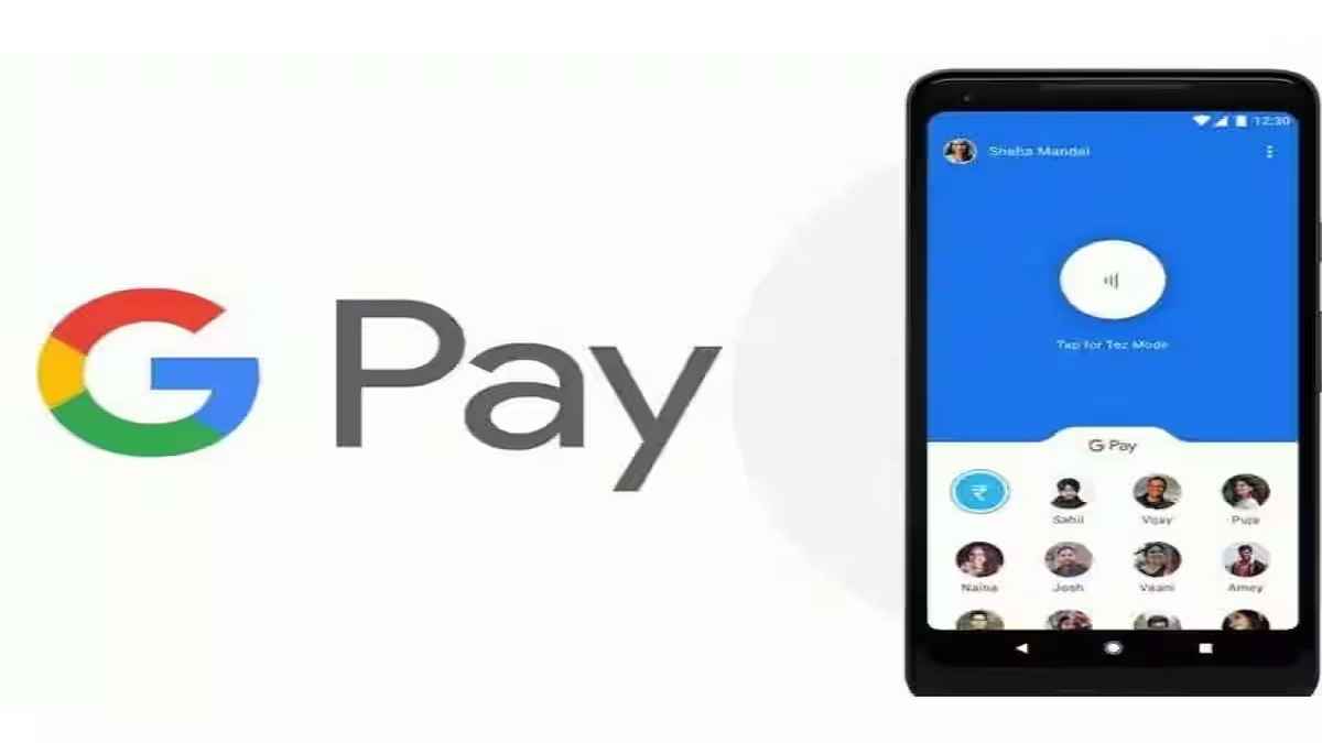 Credit Score: अब क्रेडिट स्कोर चेक करना हुआ बहुत आसान, फ्री में Google Pay पर ऐसे करें चेक