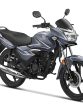 Honda Shine 125 high mileage bike know price features full details