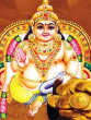 Kuber Puja Benefits