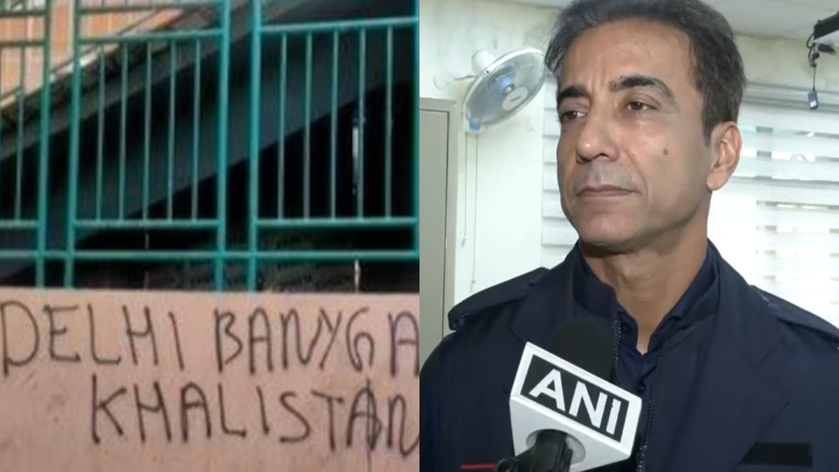 delhi metro khalistan slogans police arrested two accused