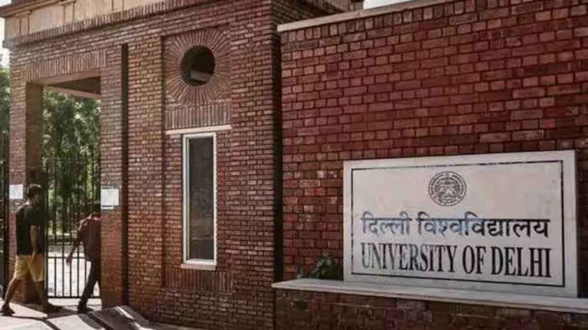 आज से शुरू हुआ DU का मिशन एडमिशन, यहां पढ़ें पूरी डिटेल्स