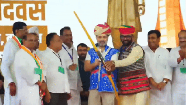 Rahul Gandhi In Mangarh