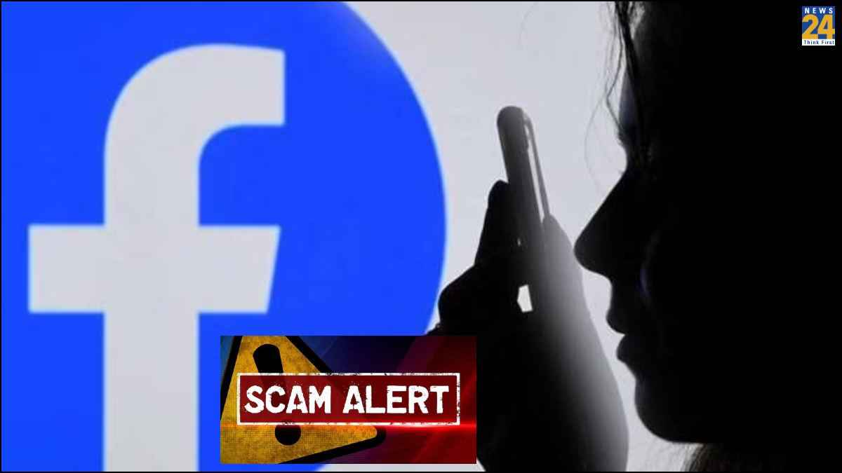 Facebook Scam: हो जाएं सावधान, एक क्लिक से हो जाएगा बैंक खाता खाली और FB अकाउंट से भी धो बैठेंगे हाथ!
