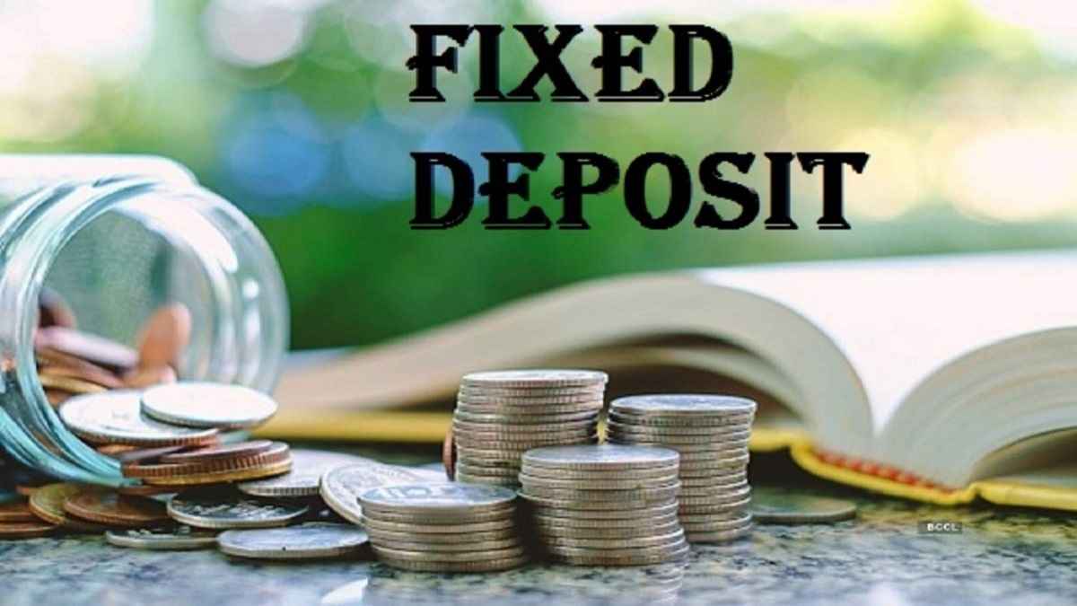Highest Bank FD Interest: इस बैंक ने निवेशकों को सबसे ज्यादा 9.1% ब्याज दर देने का किया ऐलान