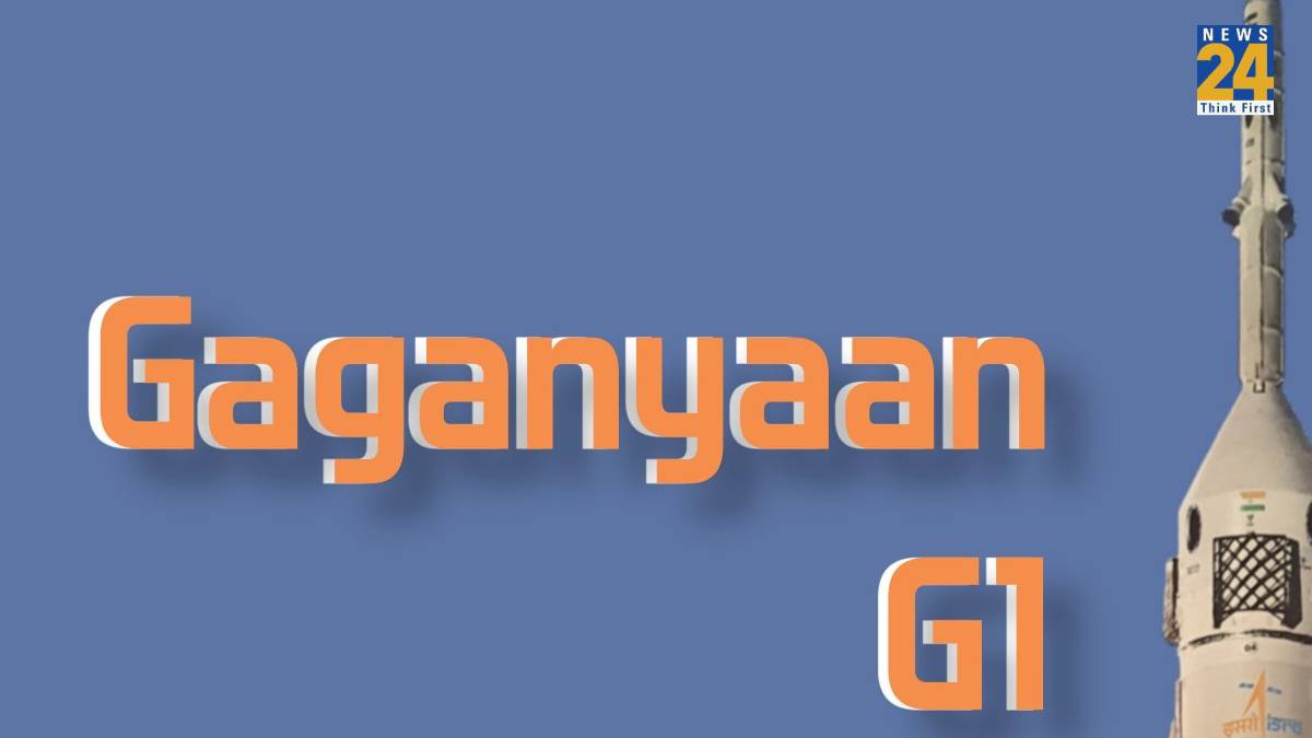 ISRO On Gaganyaan Mission 2024