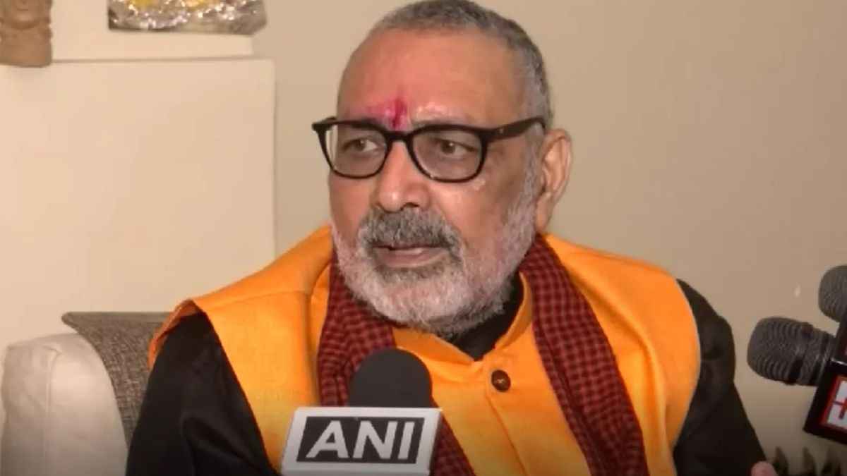 बिहार में कई छुट्टी रद्द, केंद्रीय मंत्री गिरिराज सिंह ने कहा- 'कल हो सकता है शरिया कानून लग जाए'