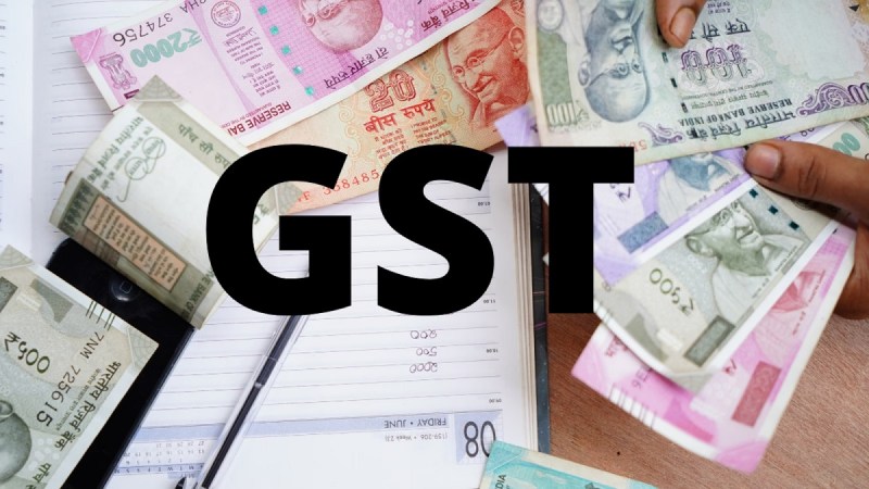 gst reward scheme