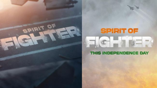 Fighter Motion Poster