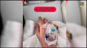 Zareen Khan Hospitalized Due to Dengue 