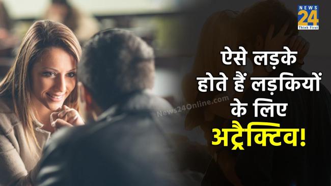 10 good habits of a man, 10 bad habits of a man, how to look attractive for guys, good habits for men, how to be good-looking as a guy, male habits, being an attractive man reddit, how to be the most attractive man in the room,