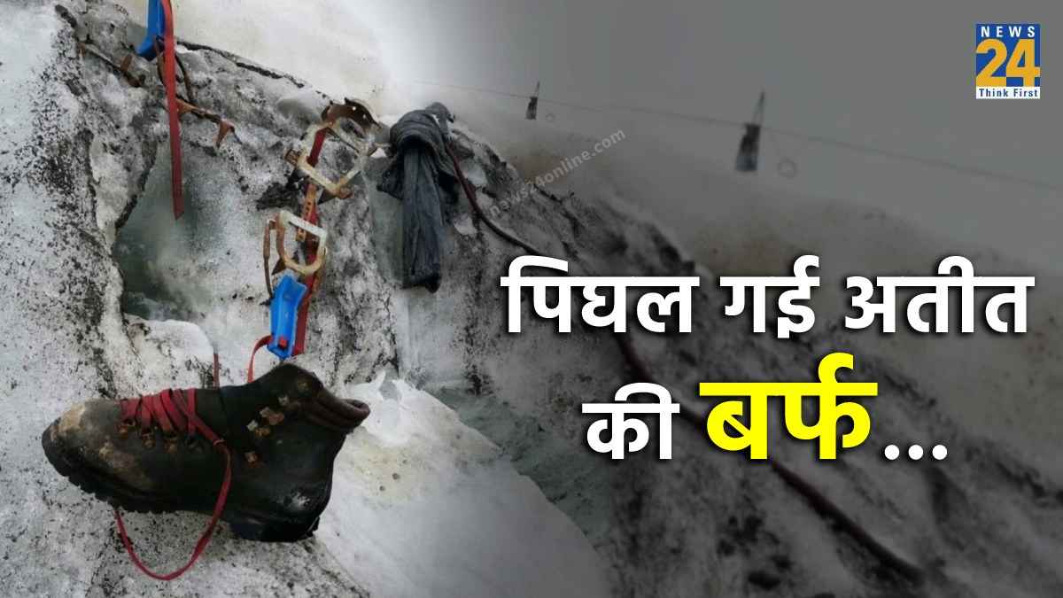German mountain climber, Swiss Alps, glaciers