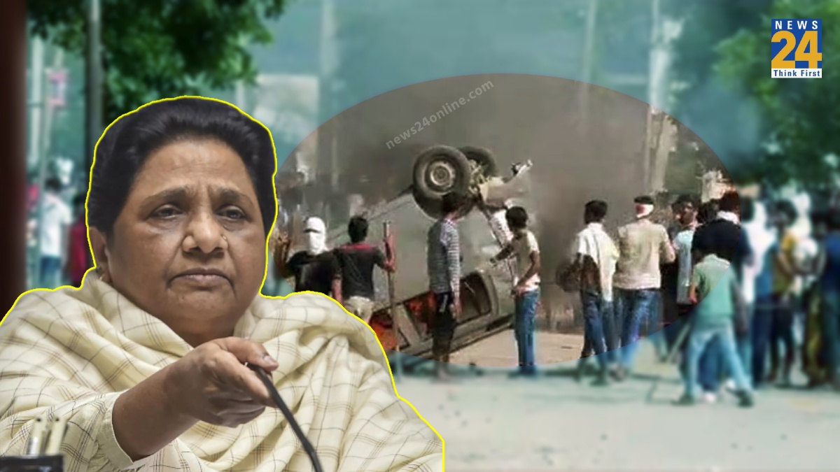 Mayawati on Nuh Violence, Nuh Violence, Mayawati, violence in Haryana, Mayawati Statement