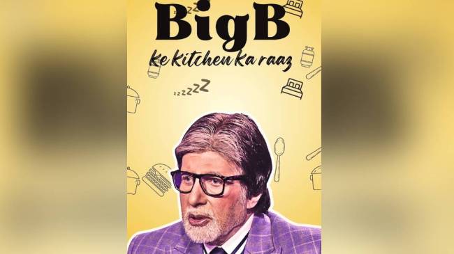 Kaun Banega Crorepati 15
