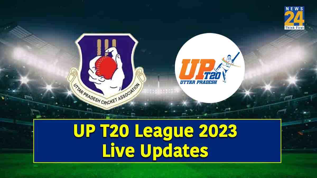 UP T20 League: आईपीएल की तर्ज पर उत्तर प्रदेश के पहले क्रिकेट लीग की रंगारंग शुरुआत