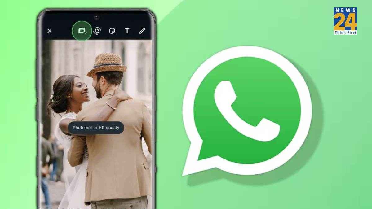 WhatsApp पर सुधारिए वीडियो की क्वालिटी! एक क्लिक से ऐसे भेजें HD Quality में Videos