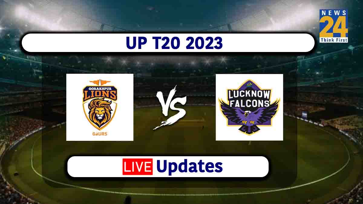 UP T20 League 2023 GT vs LF