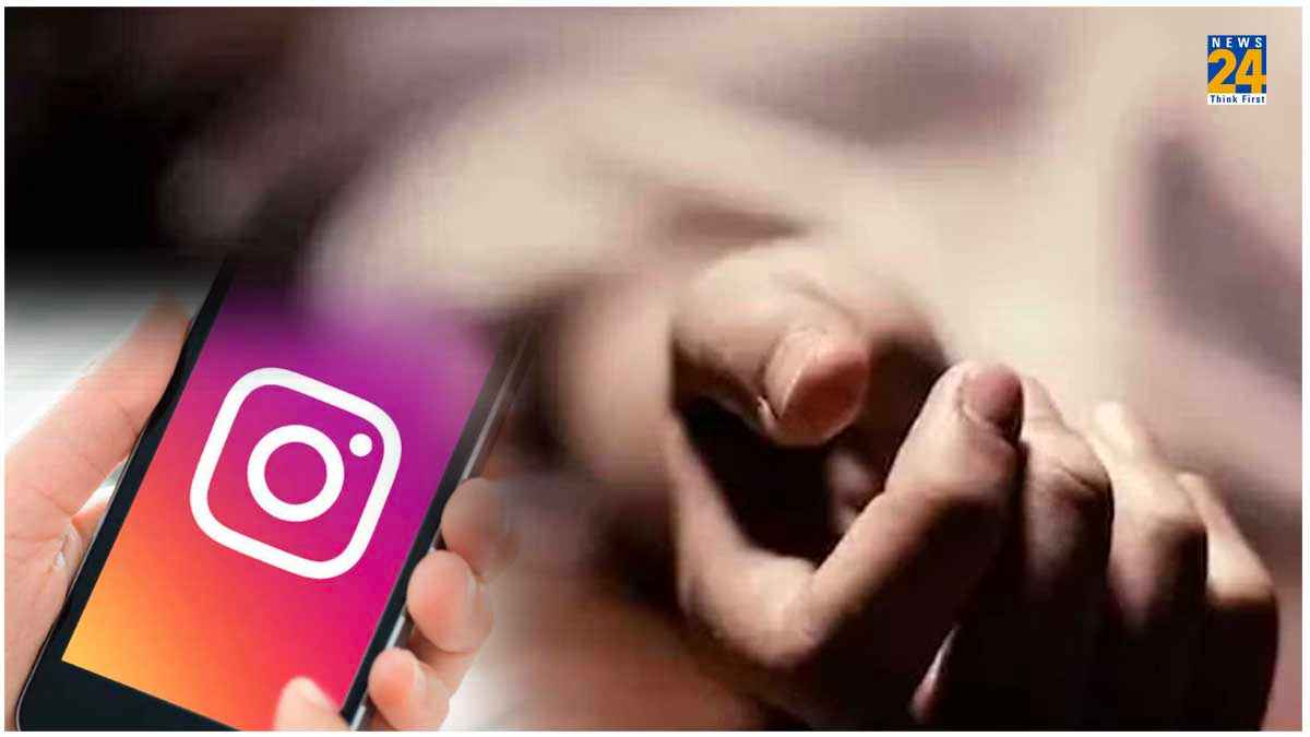 इंस्टाग्राम पर पत्नी के बढ़े फॉलोअर्स को देख तनाव में आया पति, उठा दिया खौफनाक कदम
