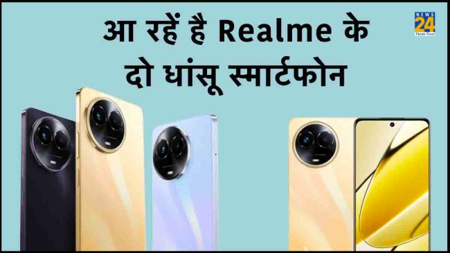 Realme 11x 5G, Realme 11 5G