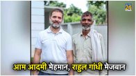 Rahul Gandhi, Rameshwar, Delhi News