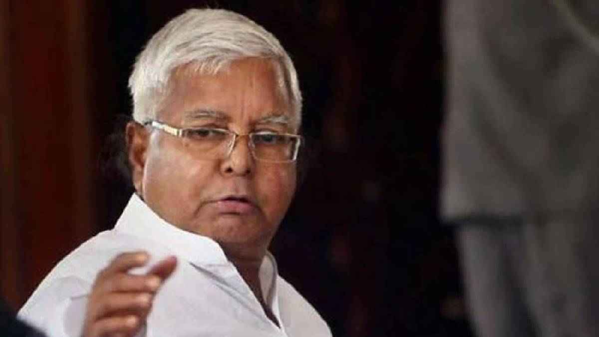 लैंड फॉर जॉब मामले में बढ़ेंगी लालू यादव की मुश्किलें? रेलवे कर्मचारियों से पूछताछ करेगी CBI