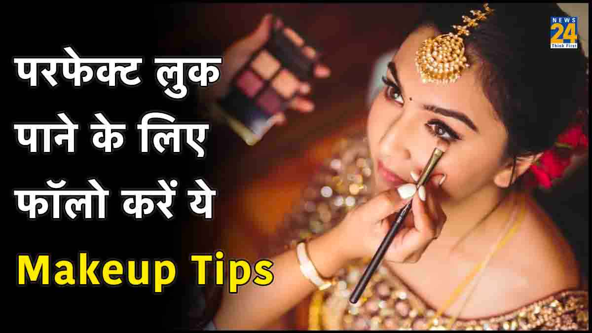 makeup tips makeup tips, makeup tips for women, makeup steps, easy makeup tips for women