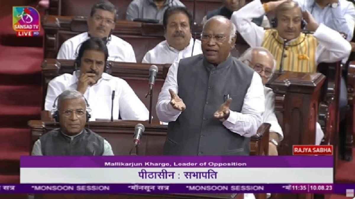 अविश्वास प्रस्ताव पर PM मोदी के भाषण से पहले खड़गे बोले- उनके आने से क्या होने वाला है? क्या परमात्मा हैं वो?