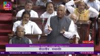 No confidence motion Rajya Sabha LoP Kharge says Pradhan Mantri kya parmatma hai