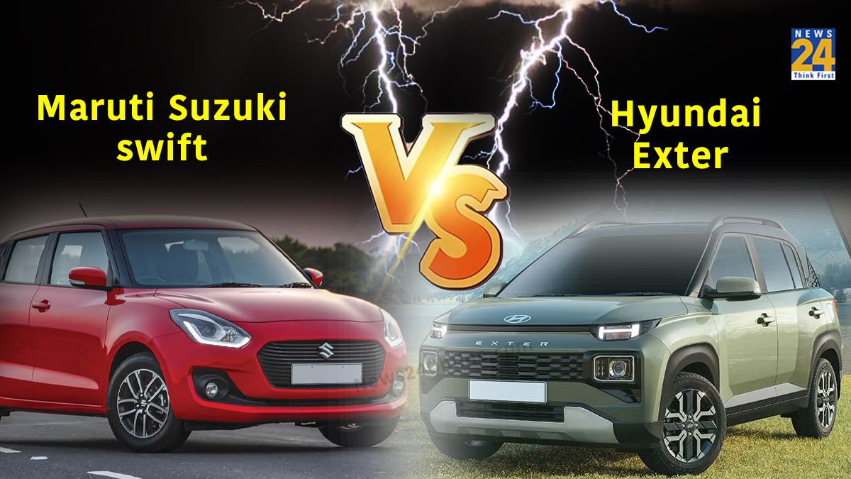 Hyundai की नई Exter या फिर Swift कौन सी कार आपके लिए बेस्ट? - Maruti ...