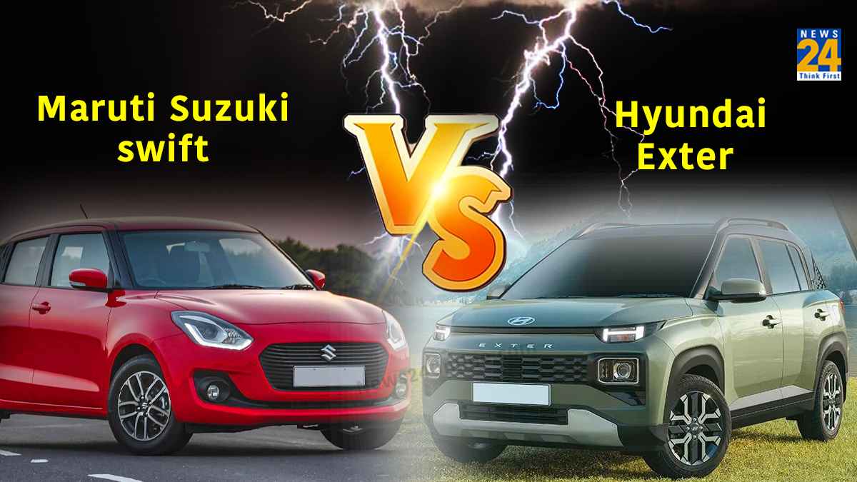 Hyundai की नई Exter या फिर Swift कौन सी कार आपकी फैमिली के लिए बेस्ट?, जानें कंपैरिजन