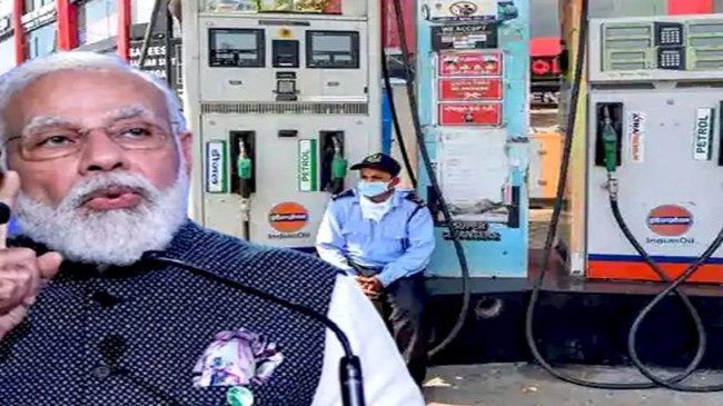 modi government on fuel