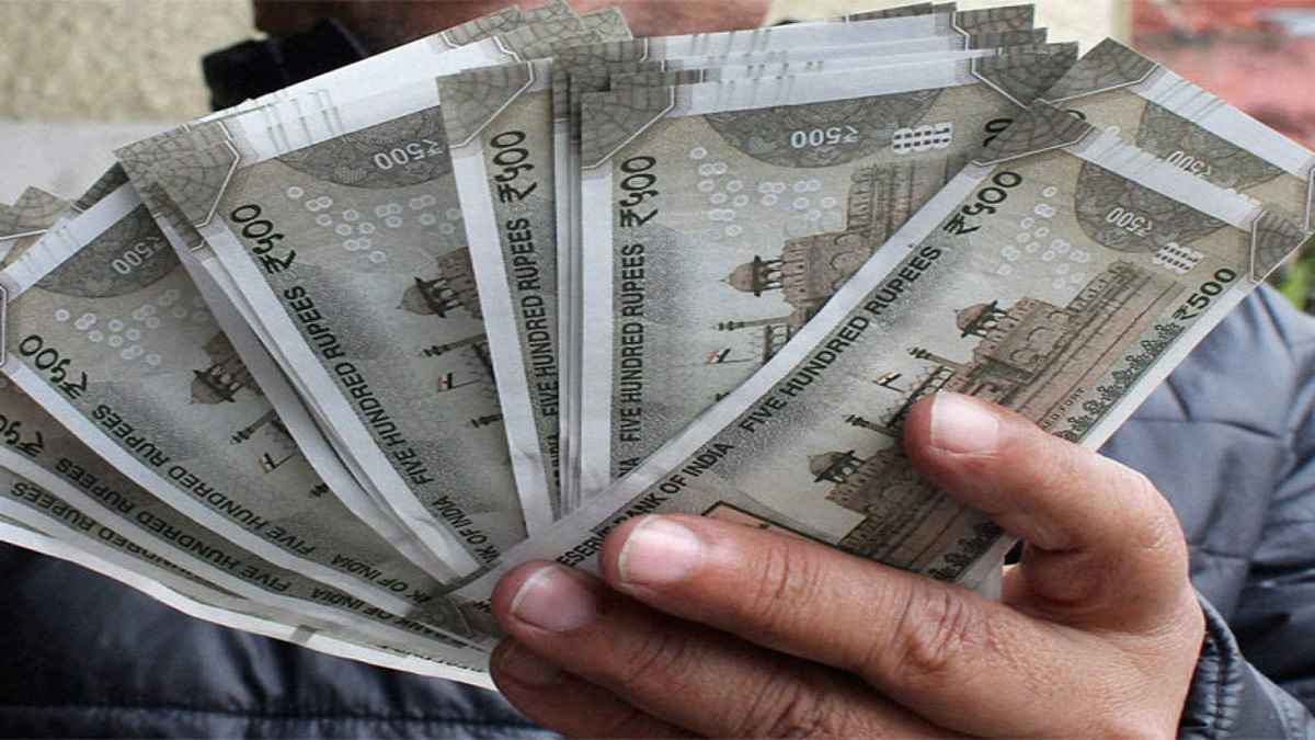 Fixed Deposit: अगस्त में इन चार बैंकों ने बढ़ाया FD पर ब्याज, जानिए- निवेश पर कहां मिलेगा ज्यादा मुनाफा?