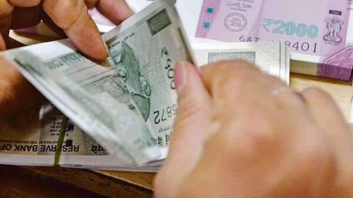 money news