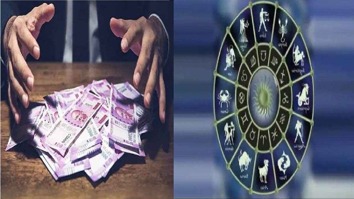 money Haldi Ke Totke, Haldi Ke Upay, Turmeric Remedies, Astrology