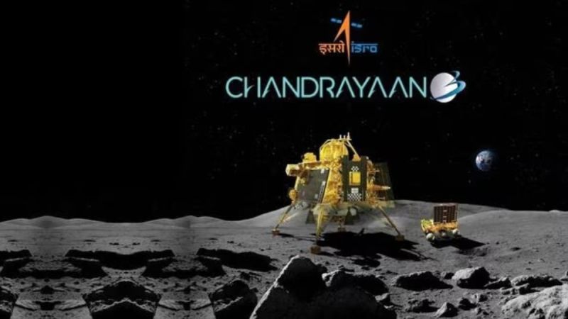 pakistan on chandrayaan 3 landing