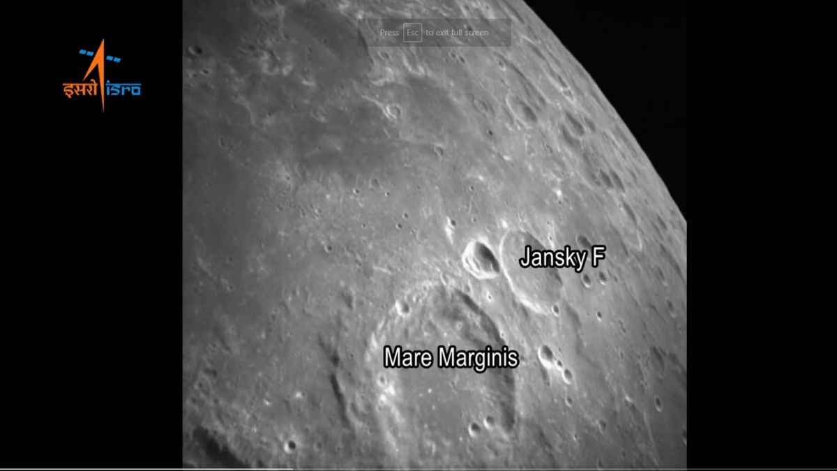 Chandrayan-3 Chandrayan-3