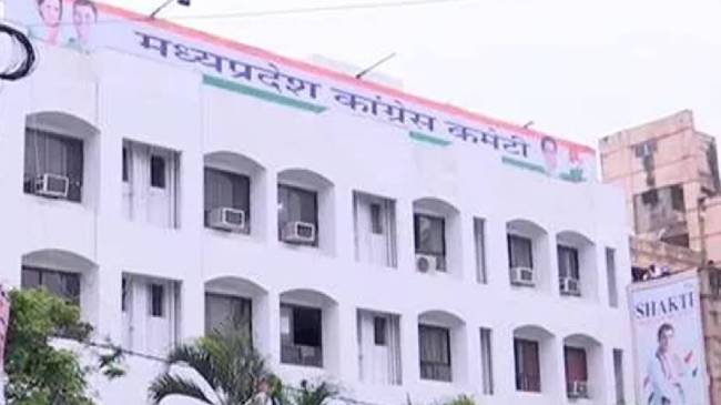 mp assembly election congress mp congress