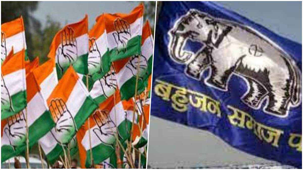 MP में पूर्व गृहमंत्री की कांग्रेस में हो सकती है घर वापसी, चुनावी साल में BSP से दिया इस्तीफा